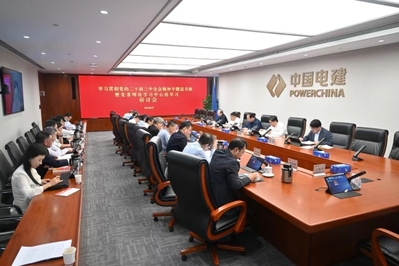 伟德国际(victor1946)官方网站-Officials Website