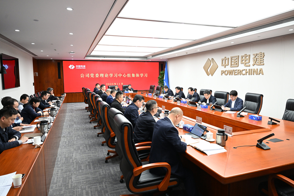 伟德国际(victor1946)官方网站-Officials Website