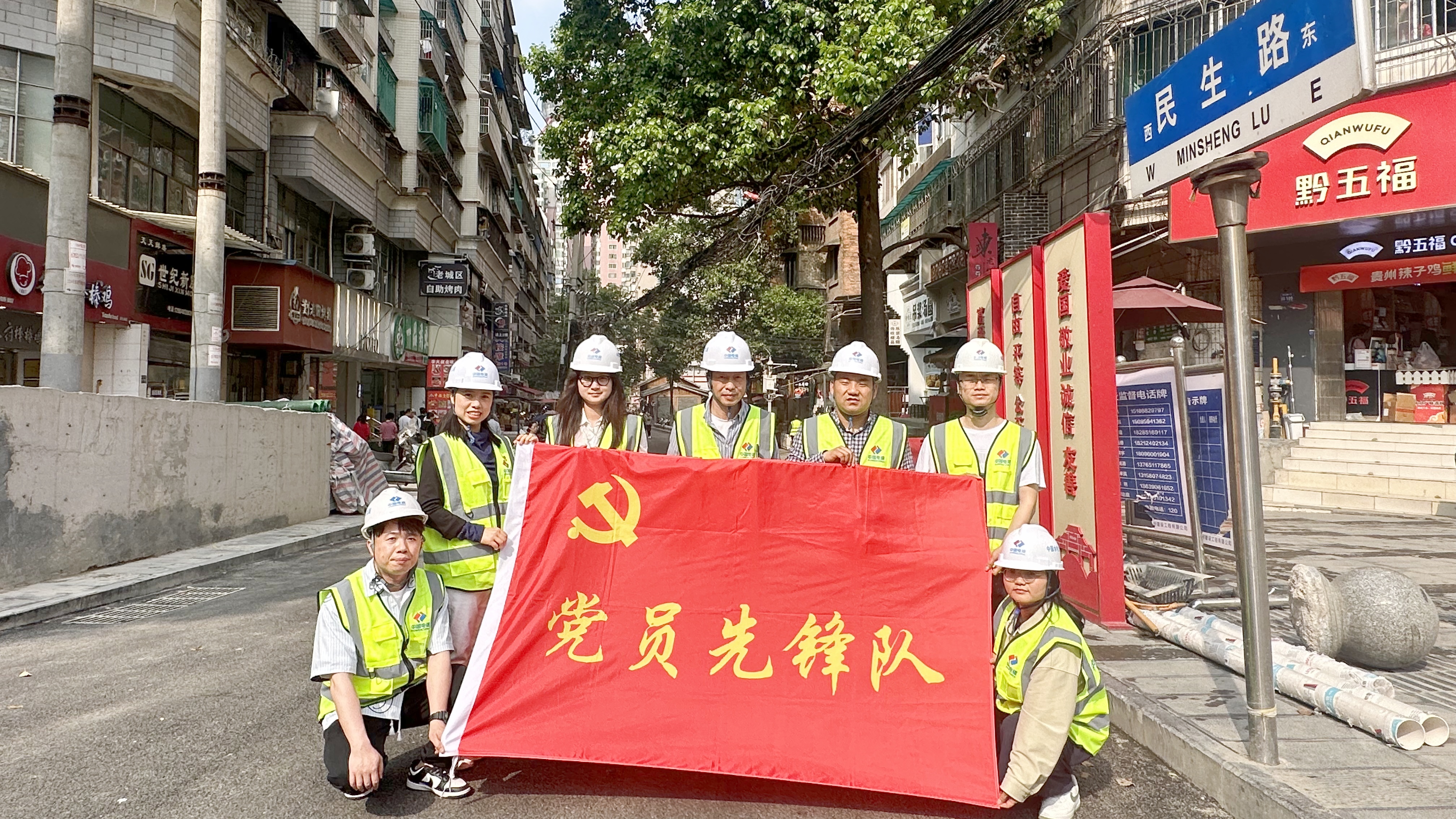 伟德国际(victor1946)官方网站-Officials Website