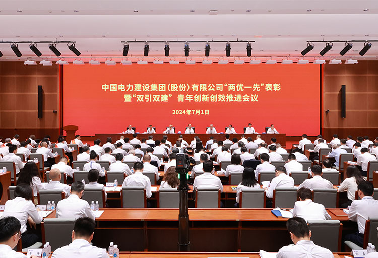 伟德国际(victor1946)官方网站-Officials Website