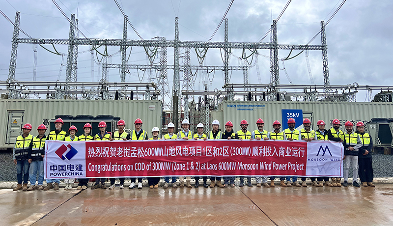 伟德国际(victor1946)官方网站-Officials Website