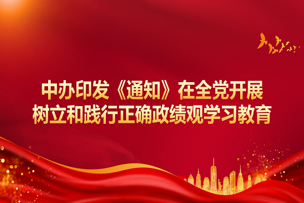 伟德国际(victor1946)官方网站-Officials Website