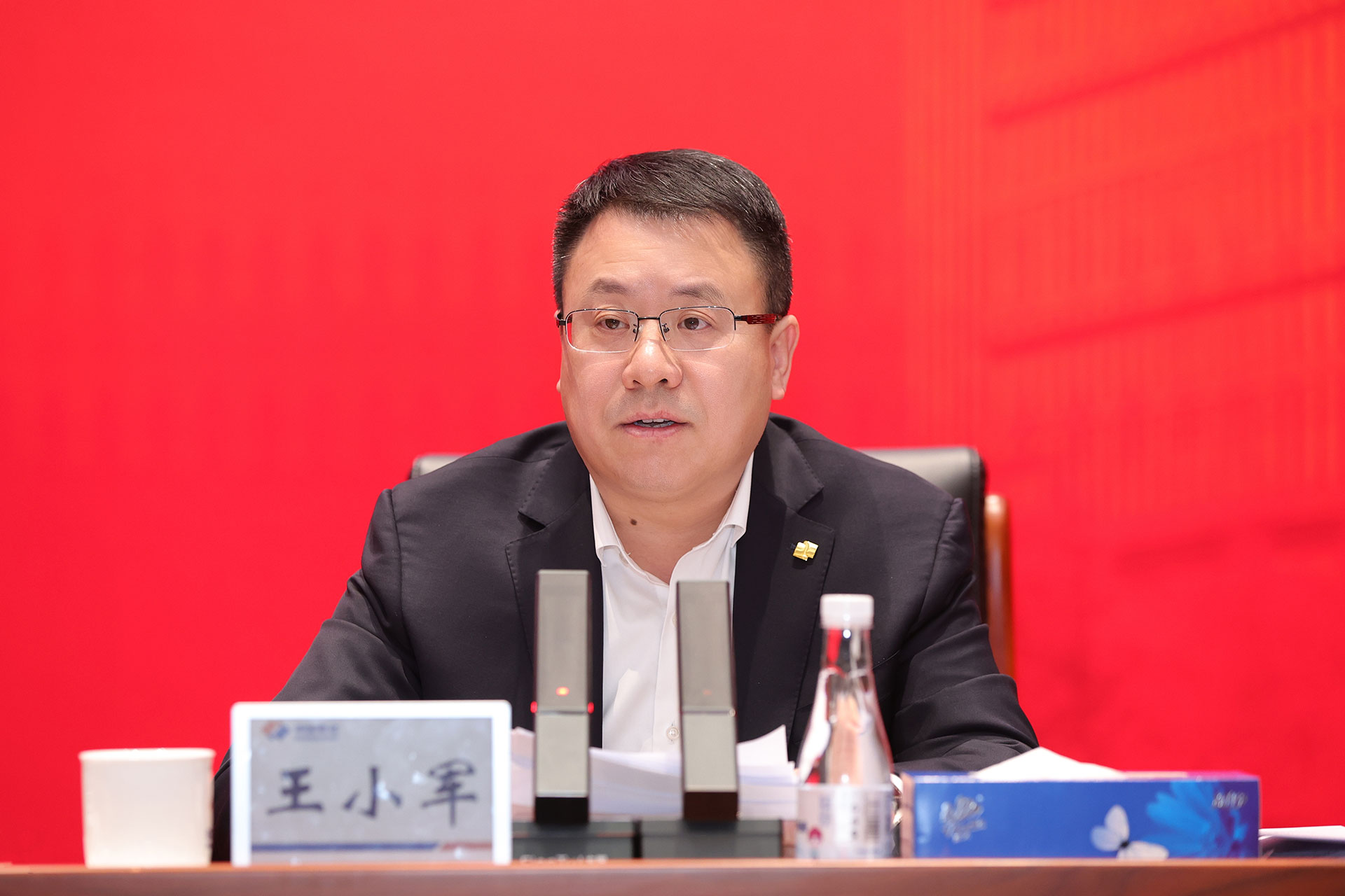 伟德国际(victor1946)官方网站-Officials Website