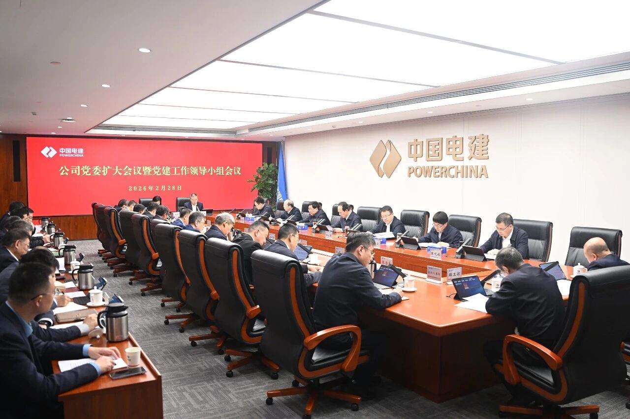 伟德国际(victor1946)官方网站-Officials Website